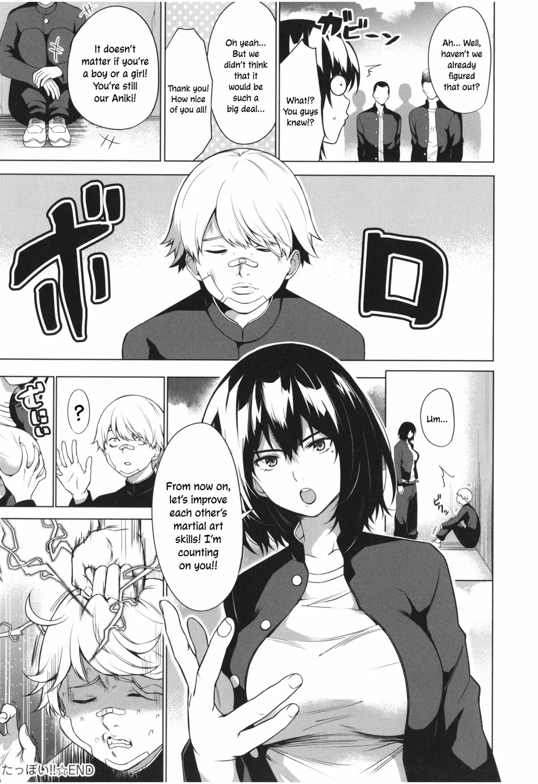 [Daiji] Tappoi!! | Tough Boy!! Fhentai - Page 26