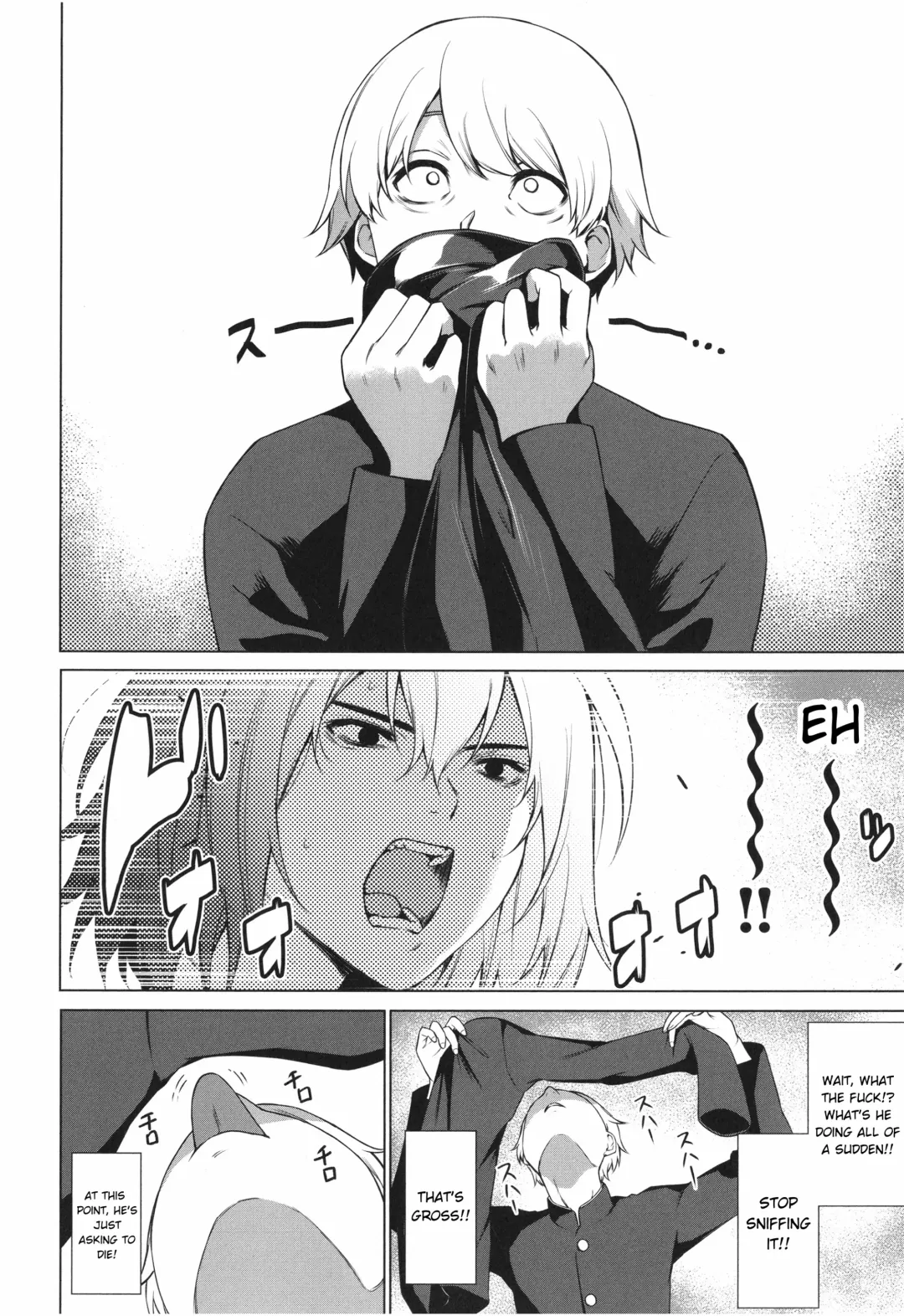 [Daiji] Tappoi!! | Tough Boy!! Fhentai - Page 6