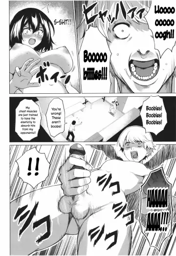 [Daiji] Tappoi!! | Tough Boy!! Fhentai - Page 12