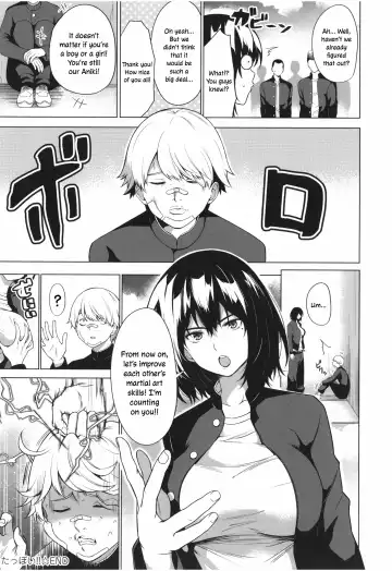 [Daiji] Tappoi!! | Tough Boy!! Fhentai - Page 26