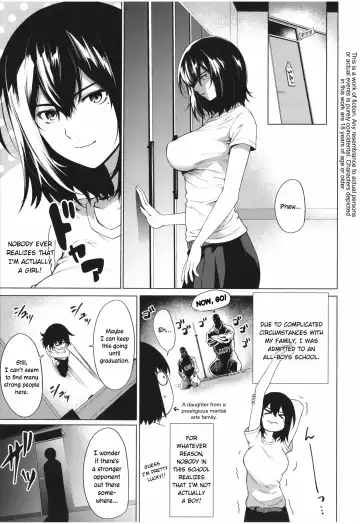 [Daiji] Tappoi!! | Tough Boy!! Fhentai - Page 3