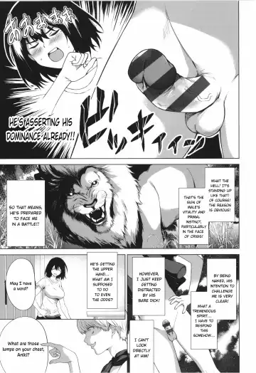[Daiji] Tappoi!! | Tough Boy!! Fhentai - Page 9