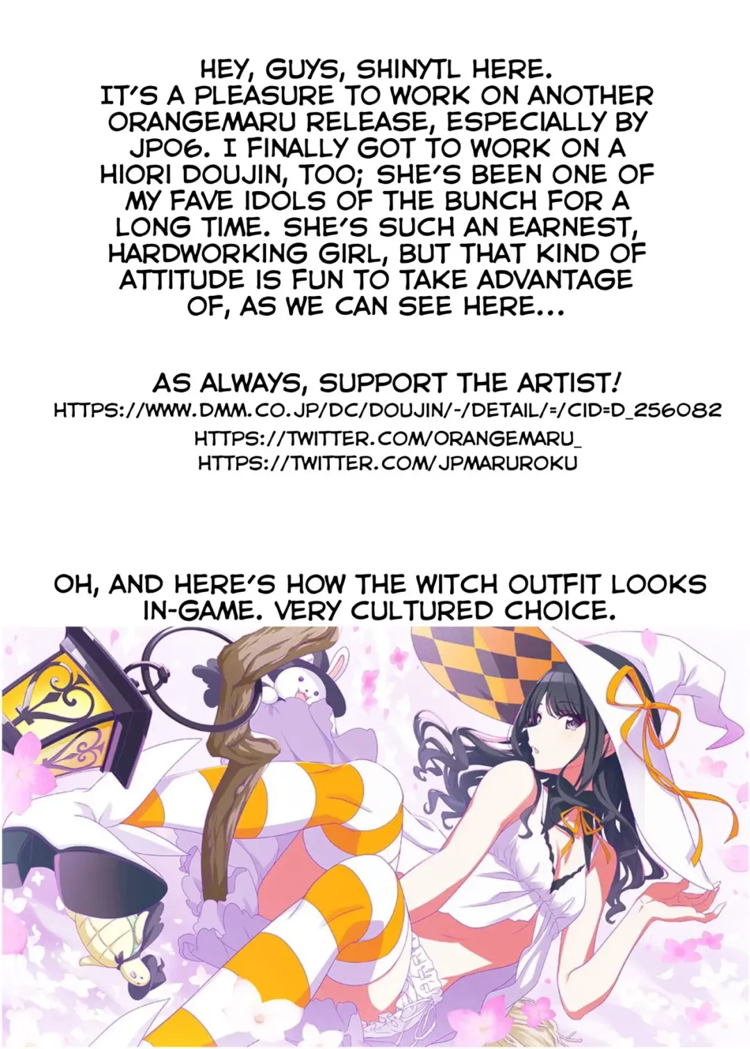 [Jp06] Kono Majyo wa Hazukashigariya-san | This Witch is Pretty Shy Fhentai - Page 16