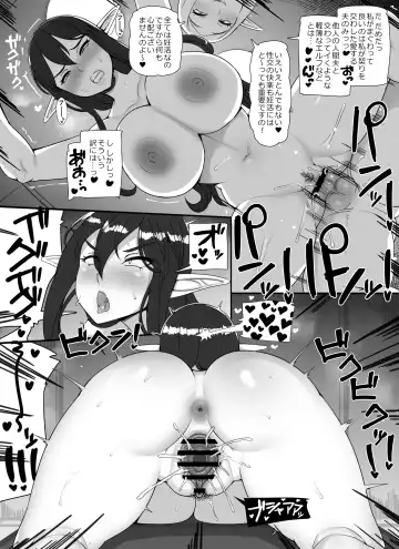 [Abubu] Ningen Danna Mochi Hitozuma Elf Muke Ninkatsu Salon e Youkoso Fhentai - Page 33