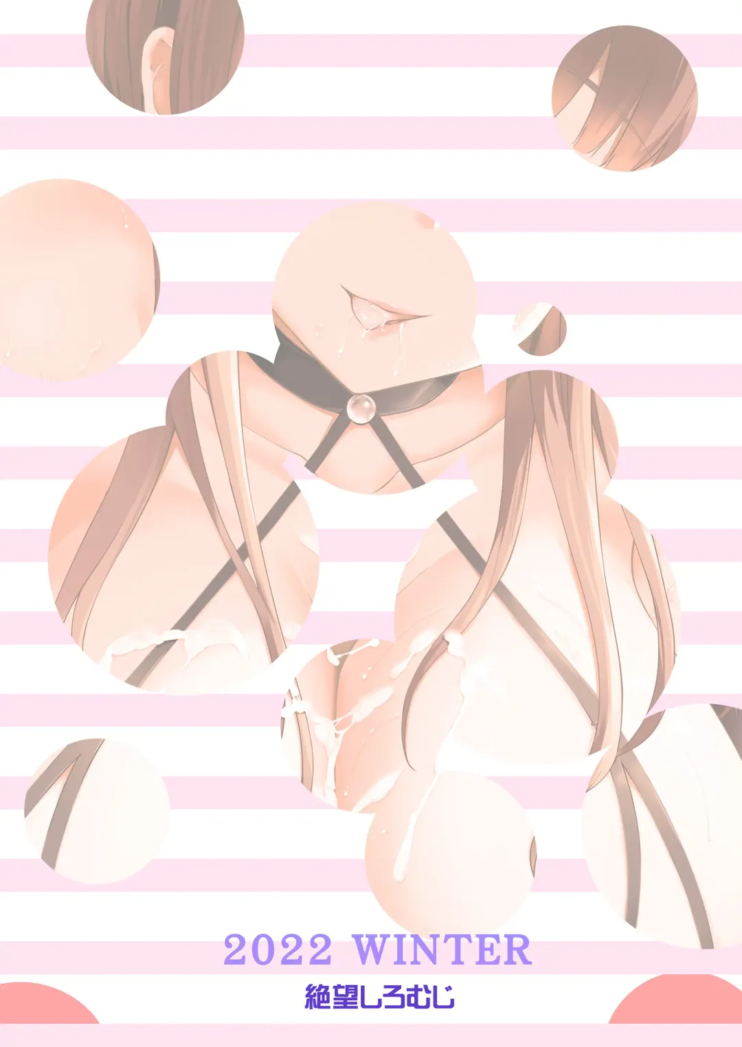 [Shousan Bouzu] Kyonyuu no Oyako ni Osewa ni Nattemasu. HaHa Hen Fhentai - Page 40