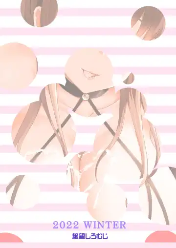 [Shousan Bouzu] Kyonyuu no Oyako ni Osewa ni Nattemasu. HaHa Hen Fhentai - Page 40