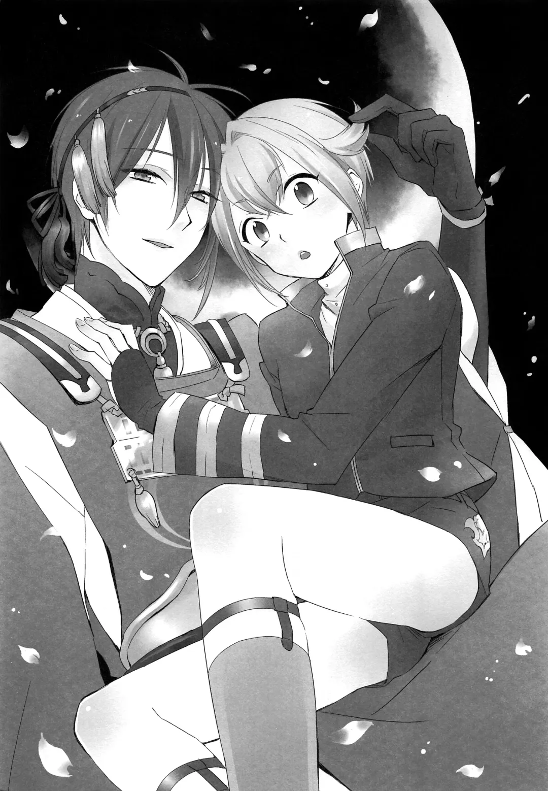 [Harasho - Nishimu] Hanaakari Fhentai - Page 2