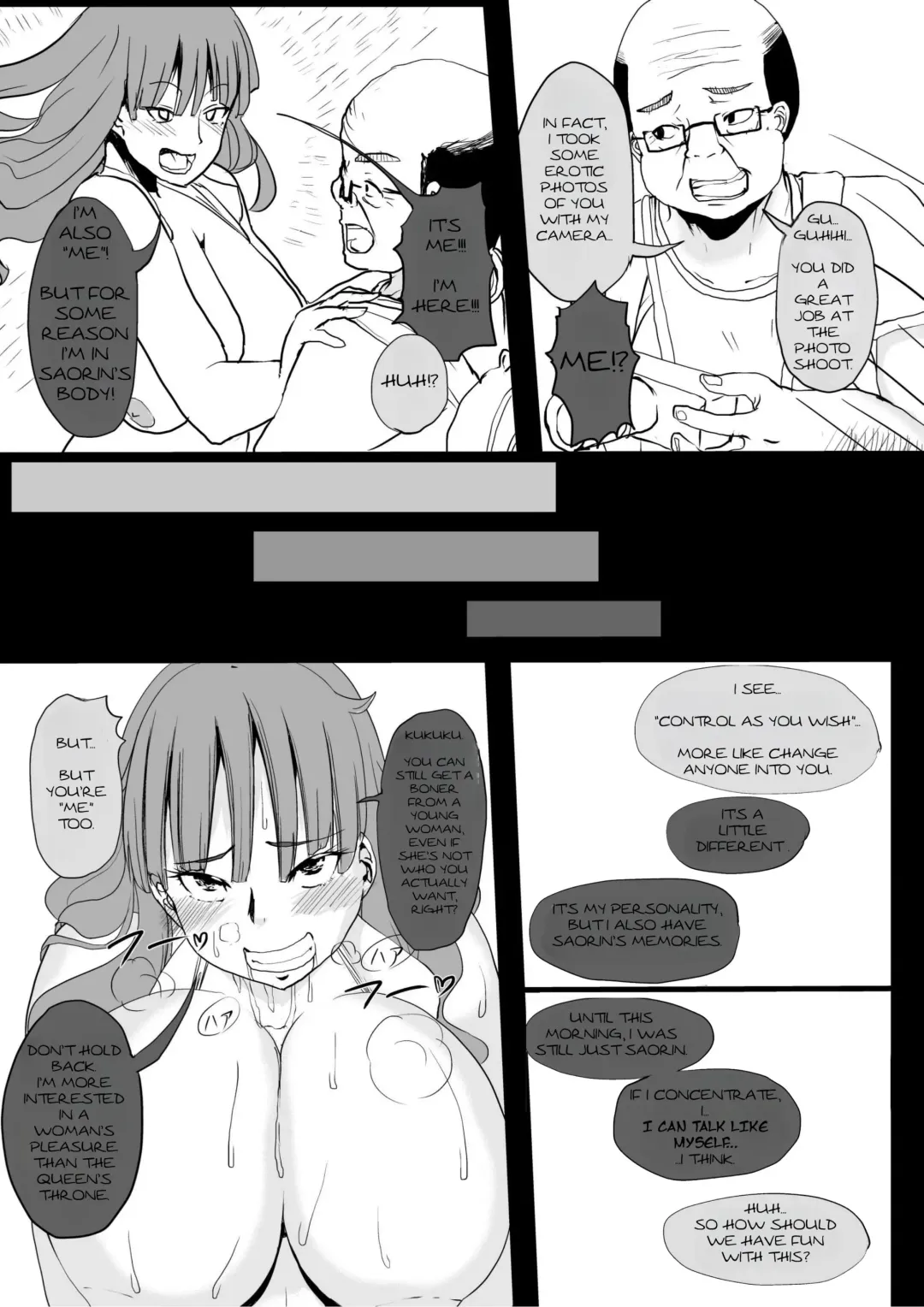[Nibashin] Onna no Kokoro o Ossanka Suru Camera | Changing a Woman's Heart to an Old Man's With a Camera Fhentai - Page 12