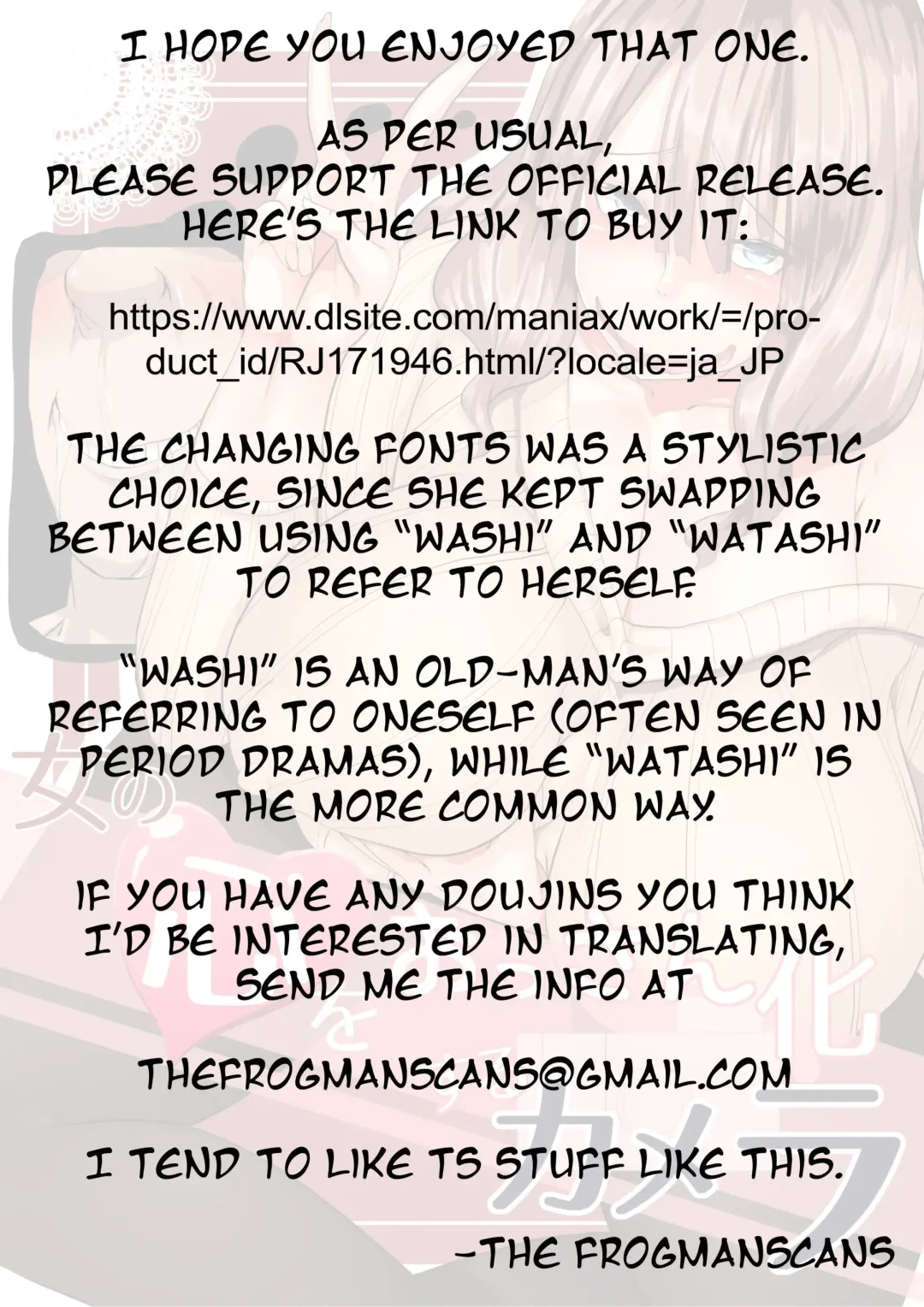 [Nibashin] Onna no Kokoro o Ossanka Suru Camera | Changing a Woman's Heart to an Old Man's With a Camera Fhentai - Page 16