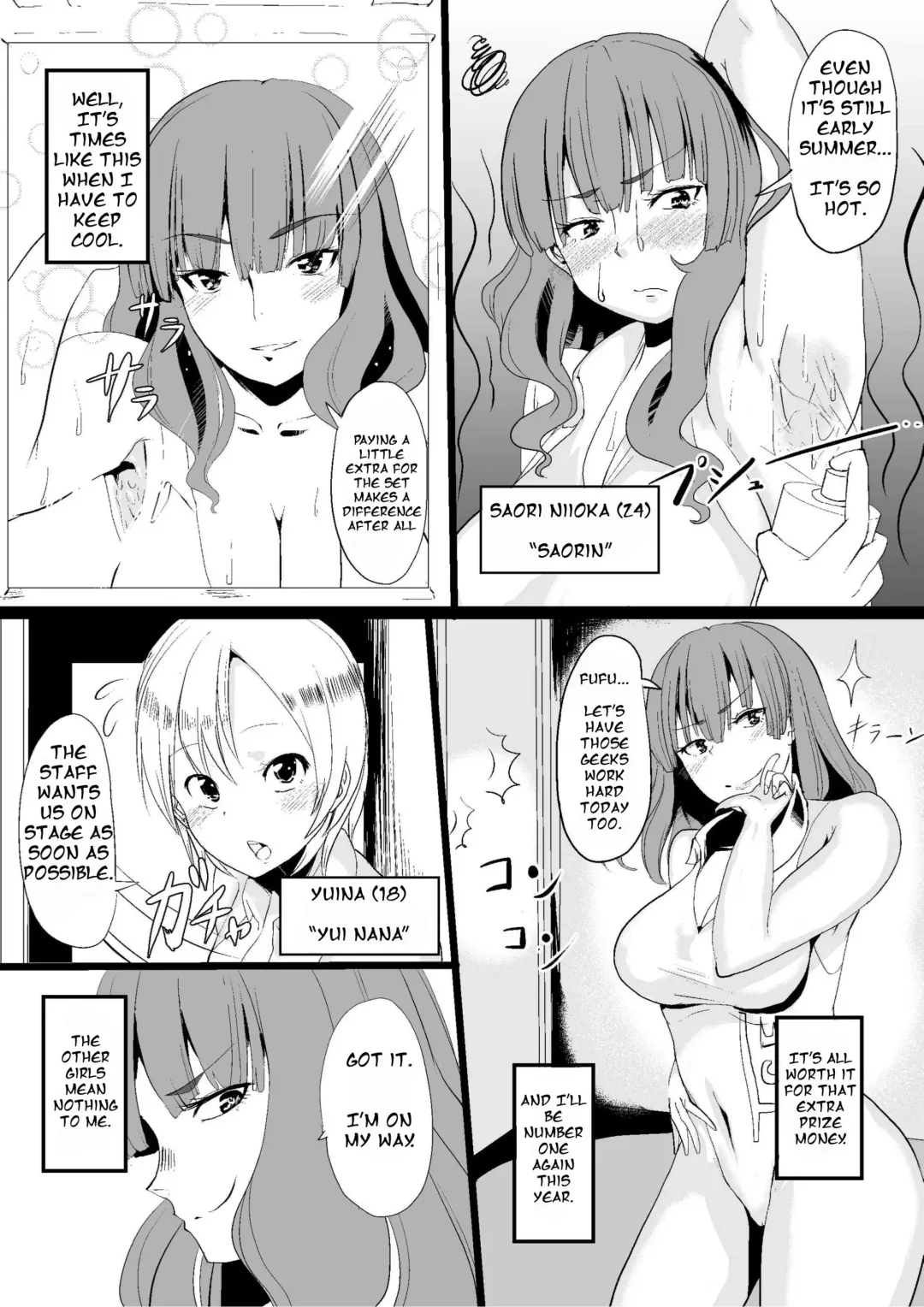 [Nibashin] Onna no Kokoro o Ossanka Suru Camera | Changing a Woman's Heart to an Old Man's With a Camera Fhentai - Page 3