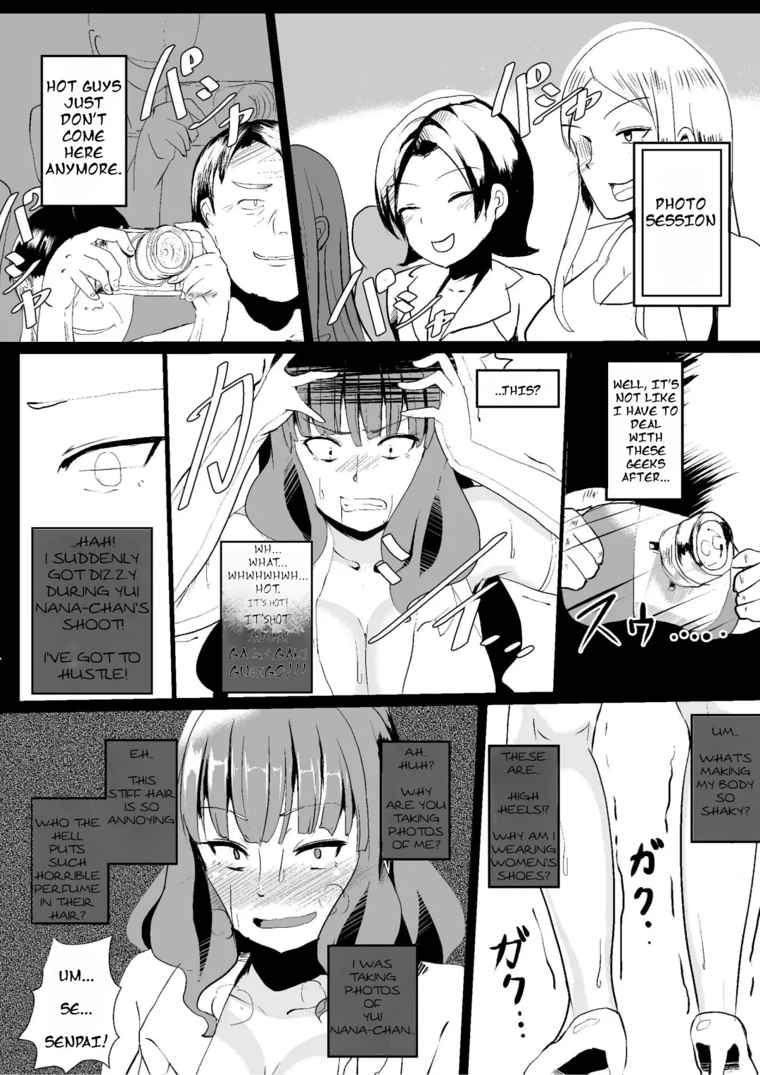 [Nibashin] Onna no Kokoro o Ossanka Suru Camera | Changing a Woman's Heart to an Old Man's With a Camera Fhentai - Page 5