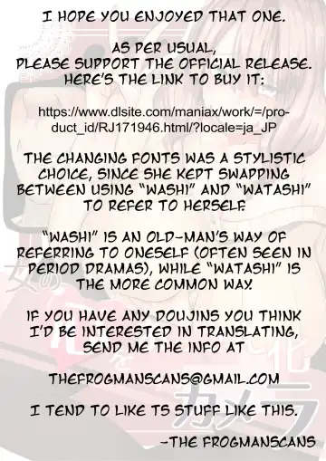 [Nibashin] Onna no Kokoro o Ossanka Suru Camera | Changing a Woman's Heart to an Old Man's With a Camera Fhentai - Page 16