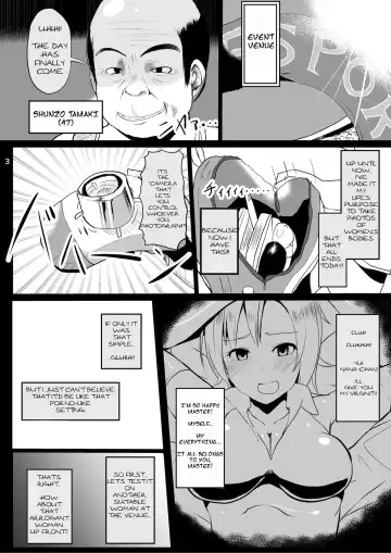 [Nibashin] Onna no Kokoro o Ossanka Suru Camera | Changing a Woman's Heart to an Old Man's With a Camera Fhentai - Page 4