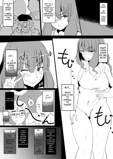 [Nibashin] Onna no Kokoro o Ossanka Suru Camera | Changing a Woman's Heart to an Old Man's With a Camera Fhentai - Page 7