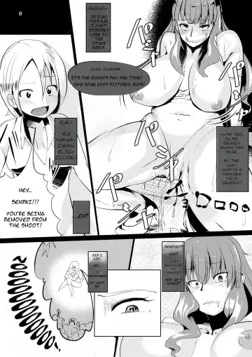 [Nibashin] Onna no Kokoro o Ossanka Suru Camera | Changing a Woman's Heart to an Old Man's With a Camera Fhentai - Page 9