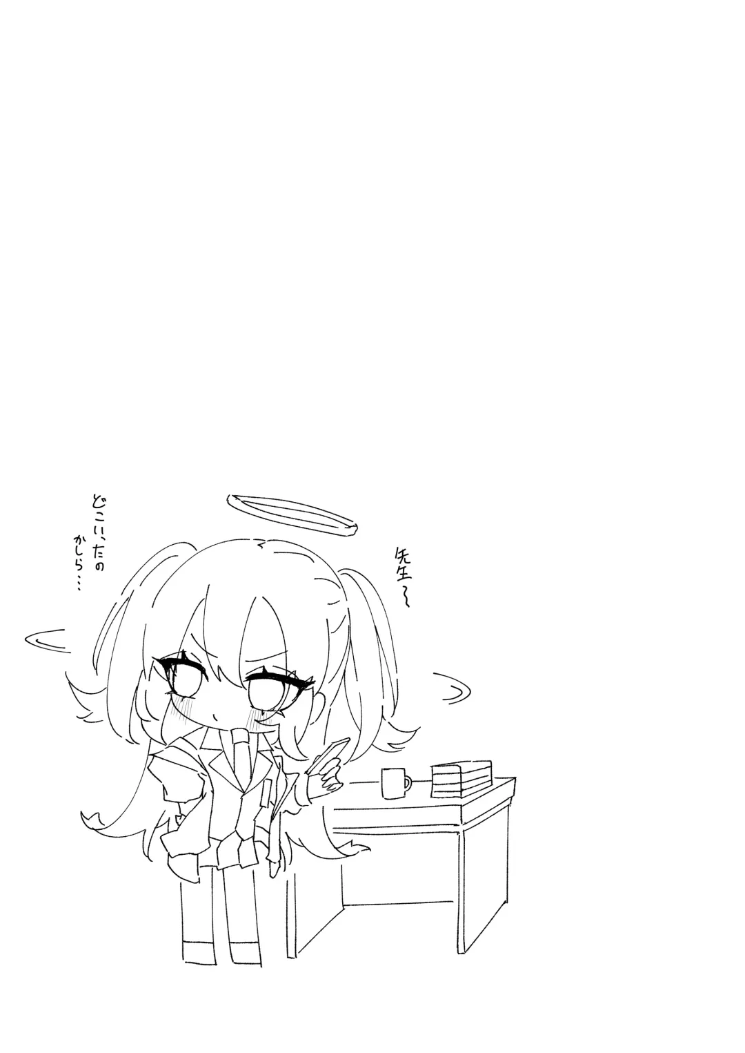 [Momico] Yuuka to Polynesian Fhentai - Page 2