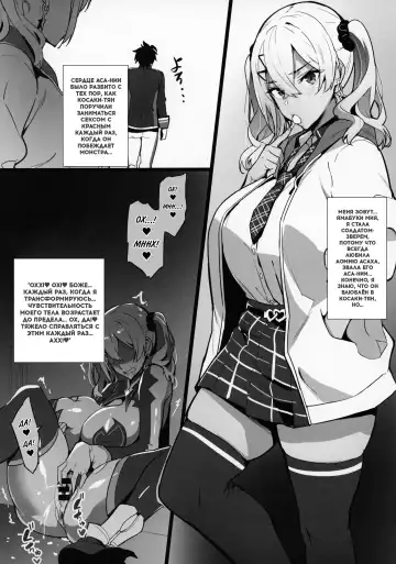 [Takeda Hiromitsu] C101 No Hon Fhentai - Page 2