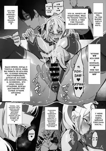 [Takeda Hiromitsu] C101 No Hon Fhentai - Page 3