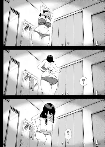 [Kamaboko] 淫魔巢穴我的邻居是淫魔母女 Fhentai - Page 35