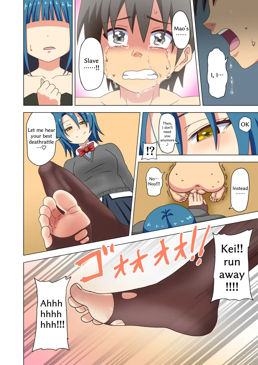 [Nush] Mitari no Sono Ep 102 Fhentai - Page 5