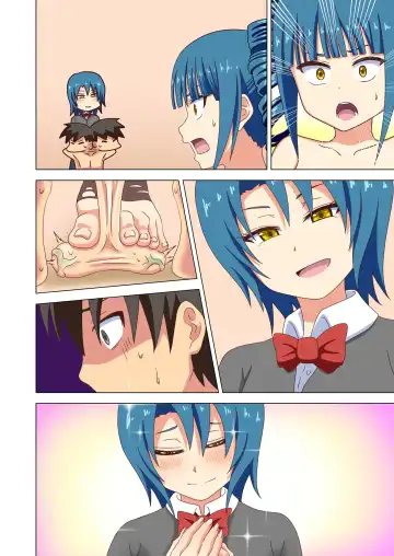 [Nush] Mitari no Sono Ep 102 Fhentai - Page 12