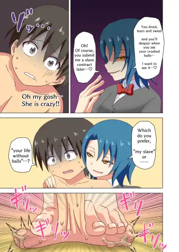 [Nush] Mitari no Sono Ep 102 Fhentai - Page 4