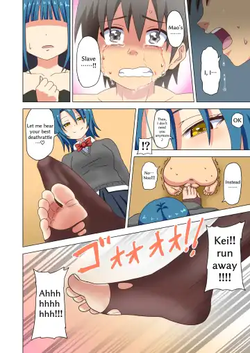 [Nush] Mitari no Sono Ep 102 Fhentai - Page 5