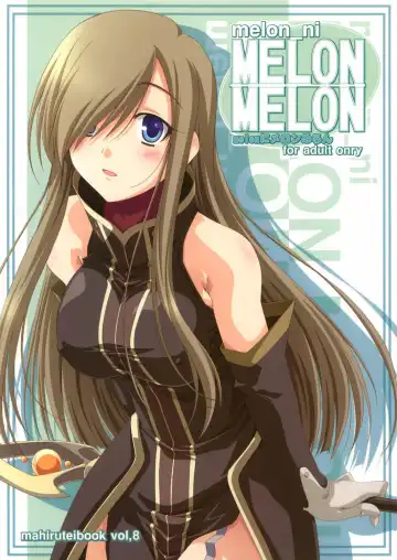 [Izumi Mahiru] Melon ni Melon Melon - Fhentai