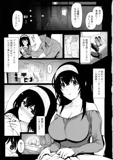 [Yodare] Sagisawa Fumika no Seiyoku Jijou Fhentai - Page 2