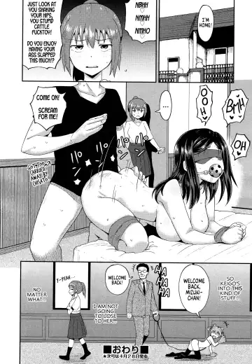 [Poncocchan] Okuchi Maid! | Mouth Maid! Fhentai - Page 16