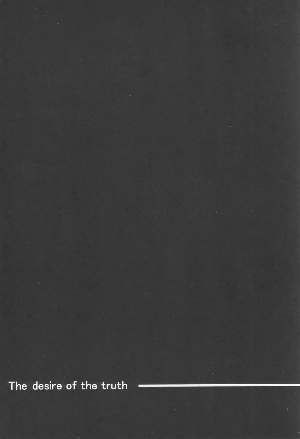 [Arami Taito] The desire of the truth Fhentai - Page 2