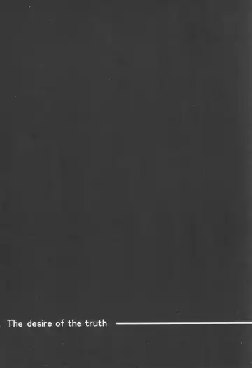 [Arami Taito] The desire of the truth Fhentai - Page 2