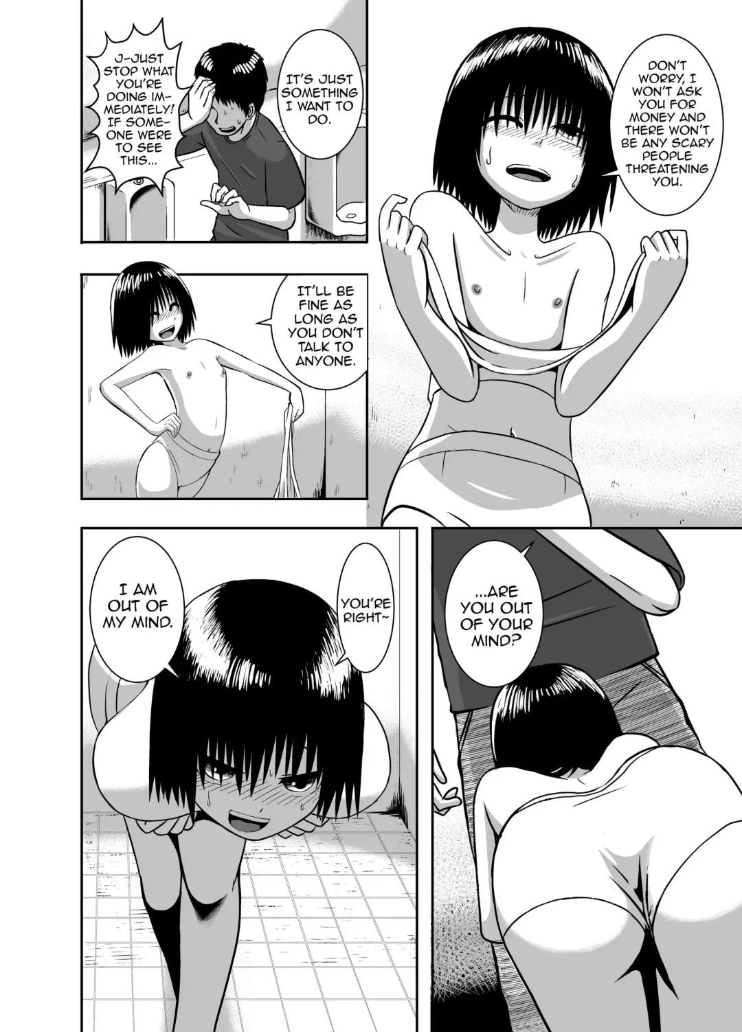 [Coffee] Minukase Shoujo | See-through Girl Fhentai - Page 4