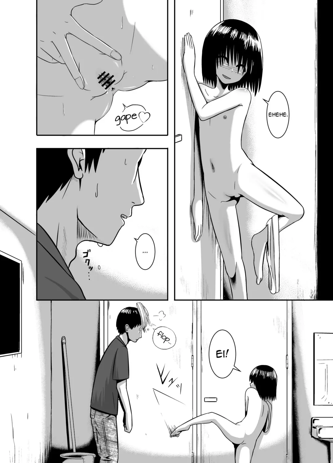 [Coffee] Minukase Shoujo | See-through Girl Fhentai - Page 6