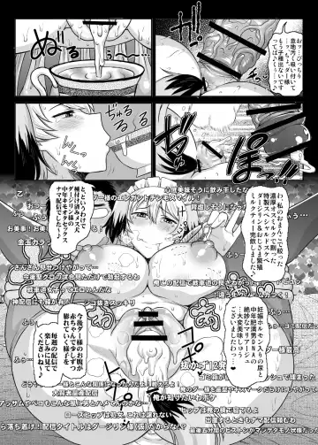 [Deep Valley] Girls & Semen ~Darjeeling-sama ga Shitagokoro Marudashi Oji-san to Enkoudou! Kouki na Karada o Musaborare Flag Ranshi ni Seishidan Sakuretsu Jusei Shirahata Agechau Hon~ Fhentai - Page 21