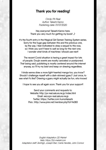 [Kumoi Takashi] Mahoushoujyo Rensei System 4 | Magical Girl Semen Training System 4 (decensored) Fhentai - Page 28