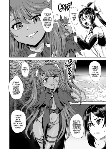 [Kumoi Takashi] Mahoushoujyo Rensei System 4 | Magical Girl Semen Training System 4 (decensored) Fhentai - Page 7