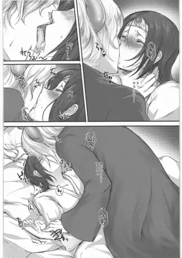 [Aida Mai] Yuusha ga Nyotaika Shichattara Maou ni Hamerarechaimashita Fhentai - Page 9