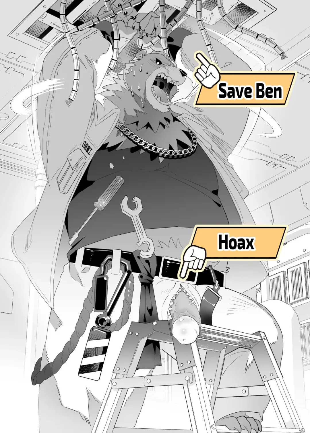 [Kuma Hachi] Save Ben or Hoax Fhentai - Page 1