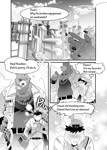[Kuma Hachi] Save Ben or Hoax Fhentai - Page 3