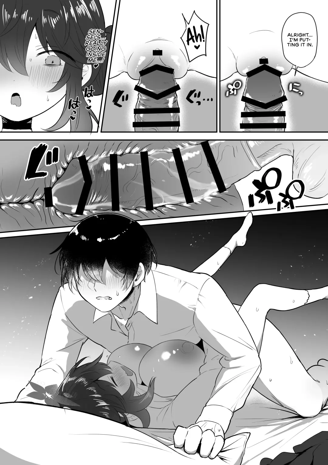 [Muchimo] Hatachi ni Natte mo Chiisai Mama no Kaede o Onaho Mitai ni Hamemakuru Love Love Ecchi Hon Fhentai - Page 27