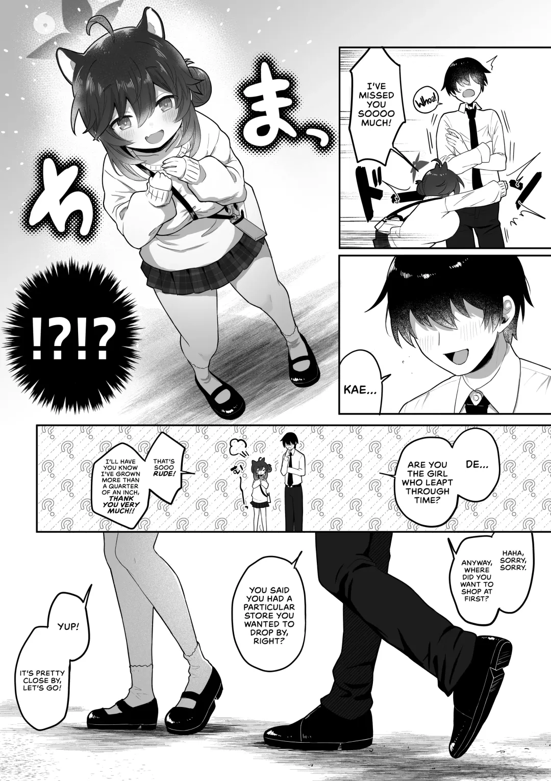 [Muchimo] Hatachi ni Natte mo Chiisai Mama no Kaede o Onaho Mitai ni Hamemakuru Love Love Ecchi Hon Fhentai - Page 5