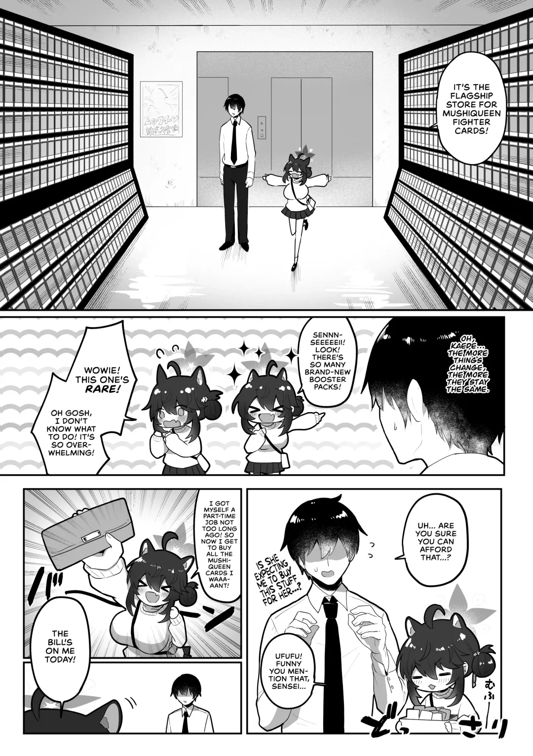 [Muchimo] Hatachi ni Natte mo Chiisai Mama no Kaede o Onaho Mitai ni Hamemakuru Love Love Ecchi Hon Fhentai - Page 6