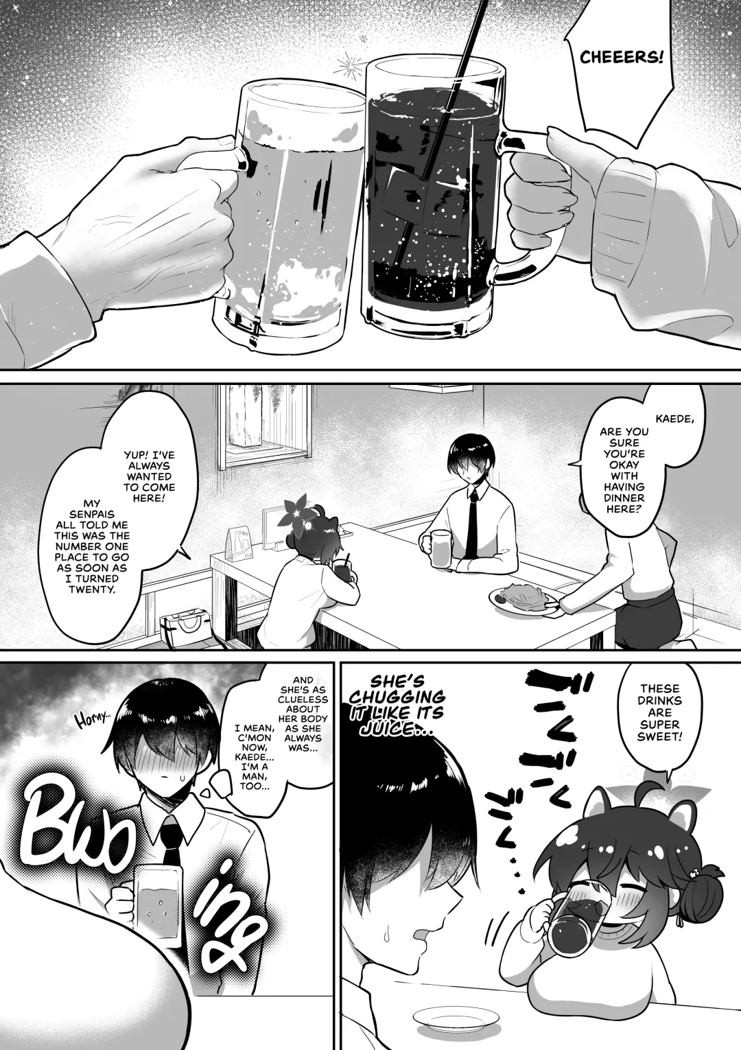 [Muchimo] Hatachi ni Natte mo Chiisai Mama no Kaede o Onaho Mitai ni Hamemakuru Love Love Ecchi Hon Fhentai - Page 8