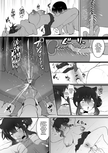 [Muchimo] Hatachi ni Natte mo Chiisai Mama no Kaede o Onaho Mitai ni Hamemakuru Love Love Ecchi Hon Fhentai - Page 23