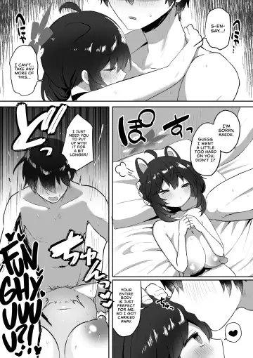 [Muchimo] Hatachi ni Natte mo Chiisai Mama no Kaede o Onaho Mitai ni Hamemakuru Love Love Ecchi Hon Fhentai - Page 42