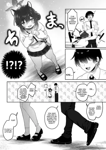 [Muchimo] Hatachi ni Natte mo Chiisai Mama no Kaede o Onaho Mitai ni Hamemakuru Love Love Ecchi Hon Fhentai - Page 5