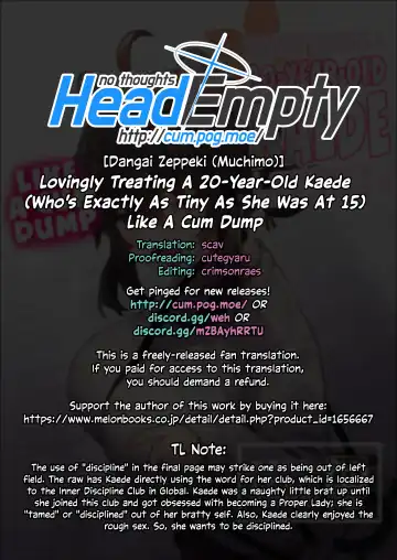 [Muchimo] Hatachi ni Natte mo Chiisai Mama no Kaede o Onaho Mitai ni Hamemakuru Love Love Ecchi Hon Fhentai - Page 50