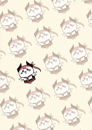 Echi Echi Fhentai - Page 16