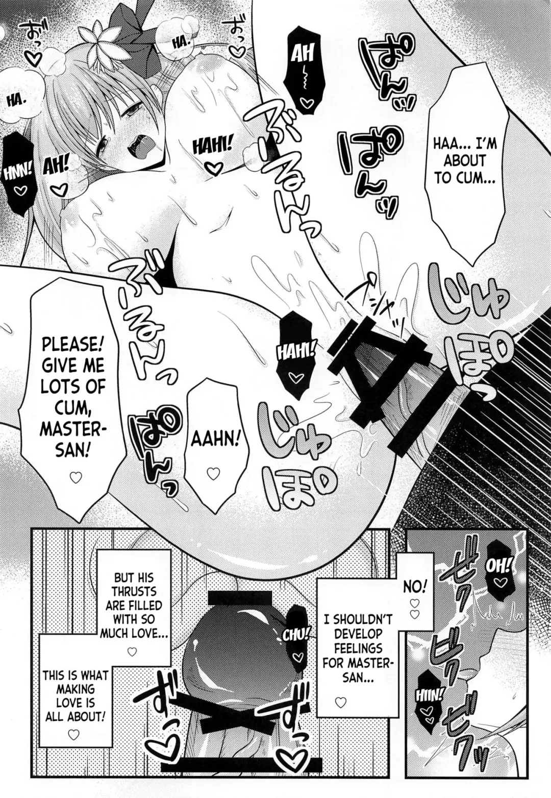 [Amashiro Mio] Mao-sama wa Master-san o Daraku Sasetai! Fhentai - Page 13